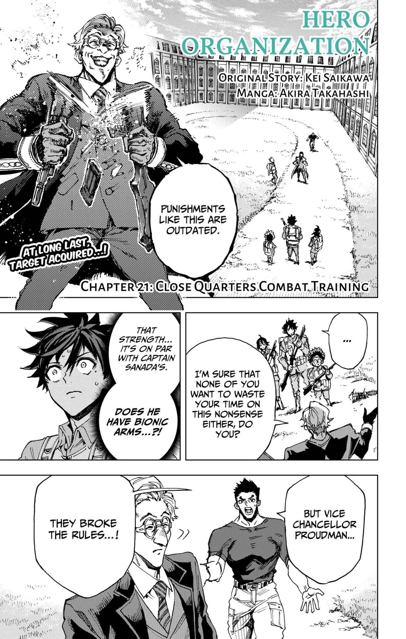 Hero Organization Chapter 21 page 1