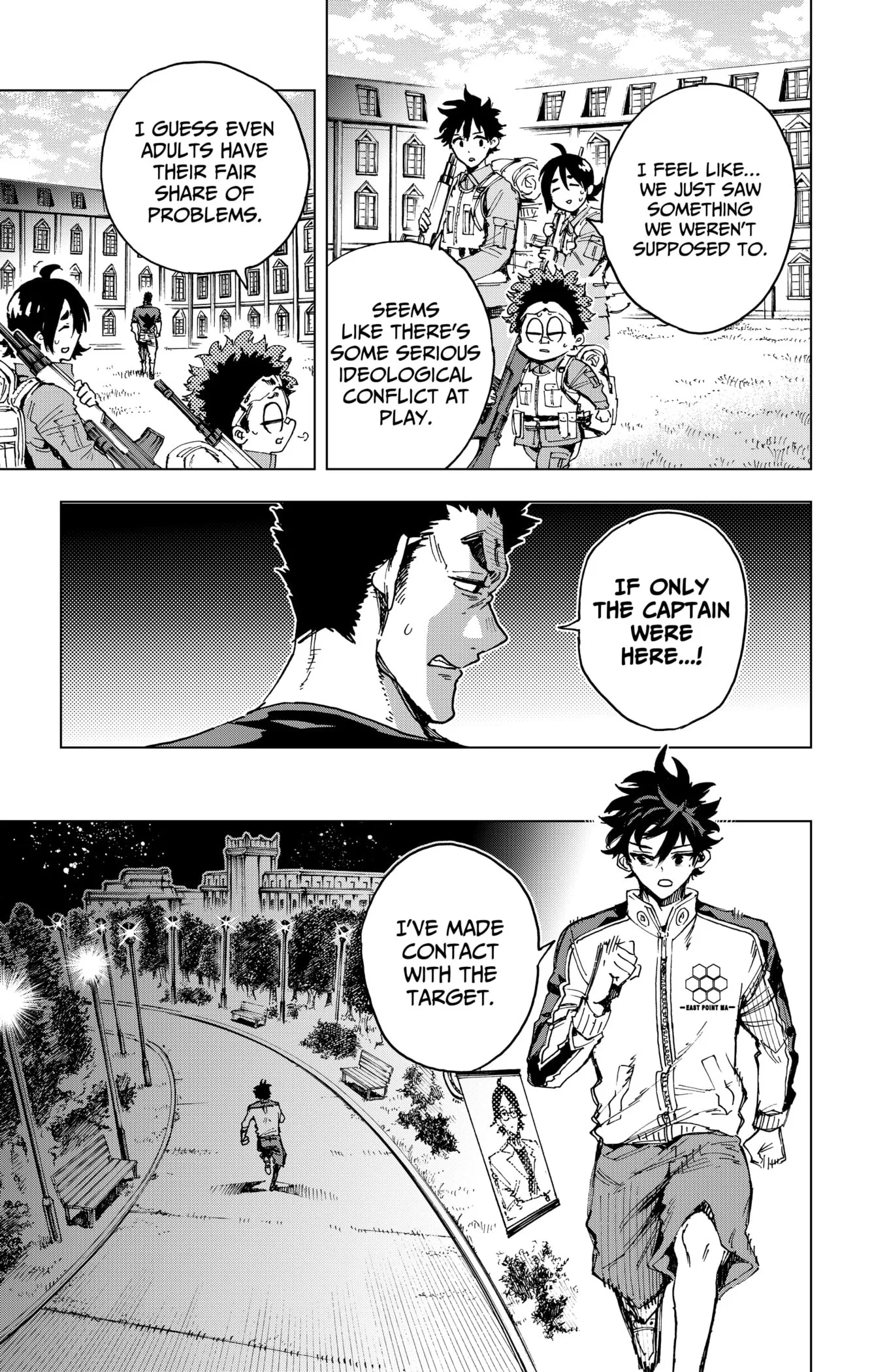 Hero Organization Chapter 21 page 5