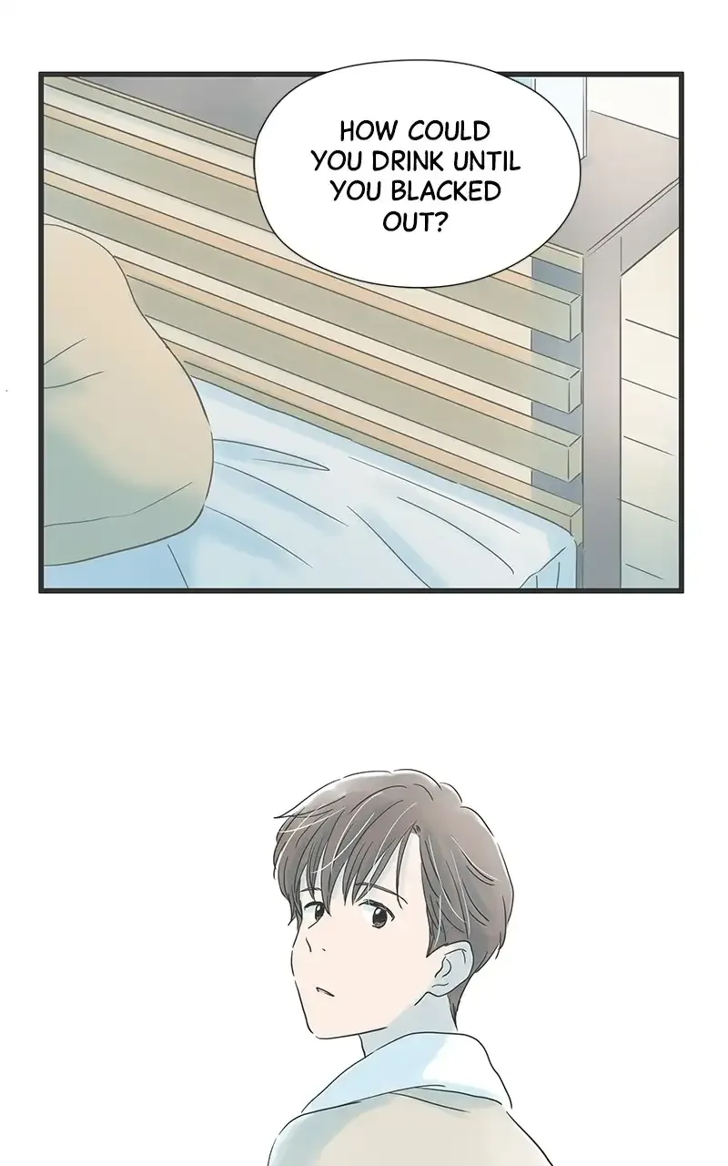 It Rains On Precious Days Chapter 34 page 12