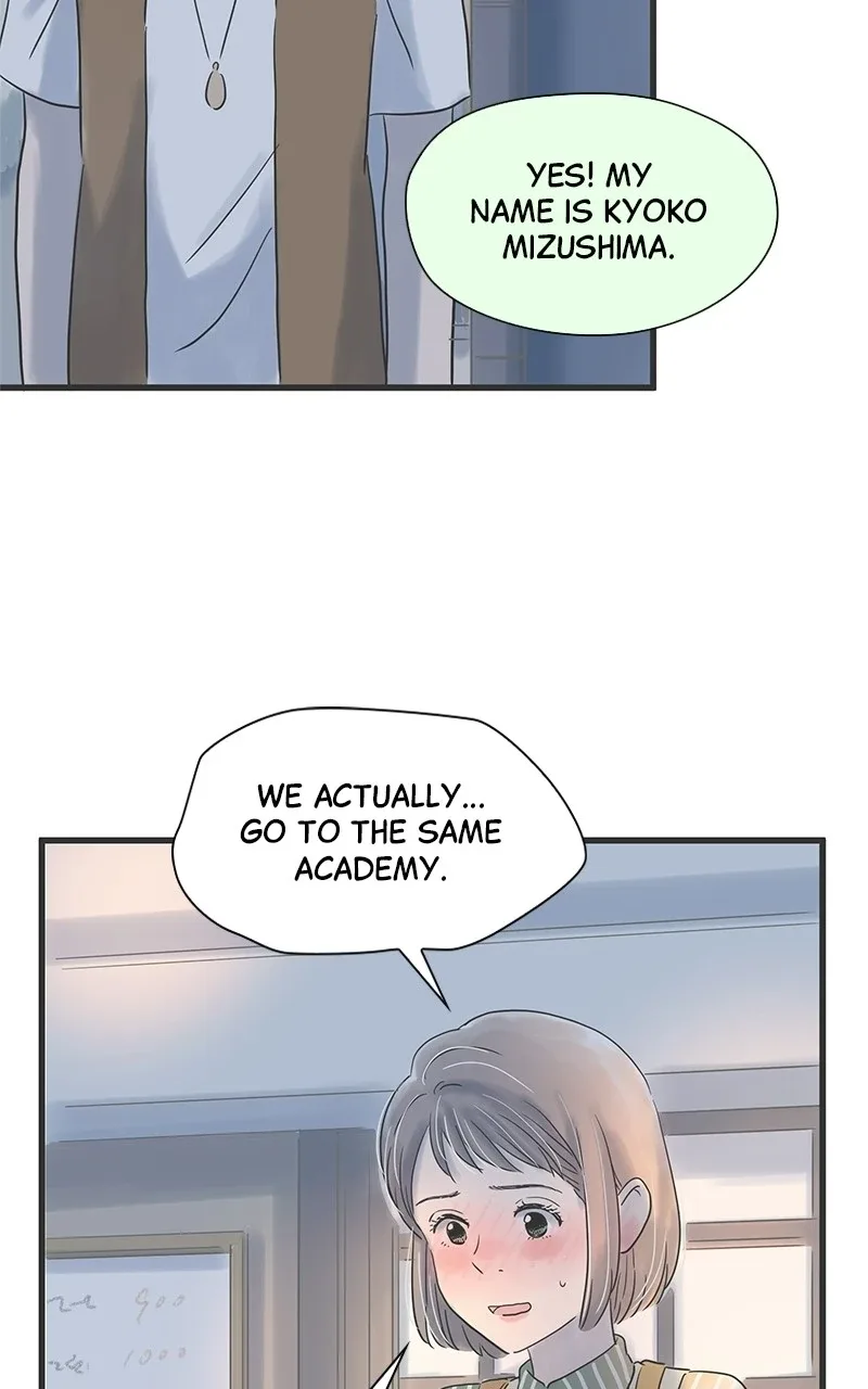 It Rains On Precious Days Chapter 35 page 34