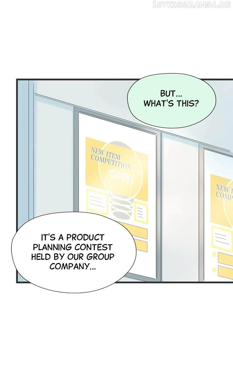 It Rains On Precious Days Chapter 36 page 70