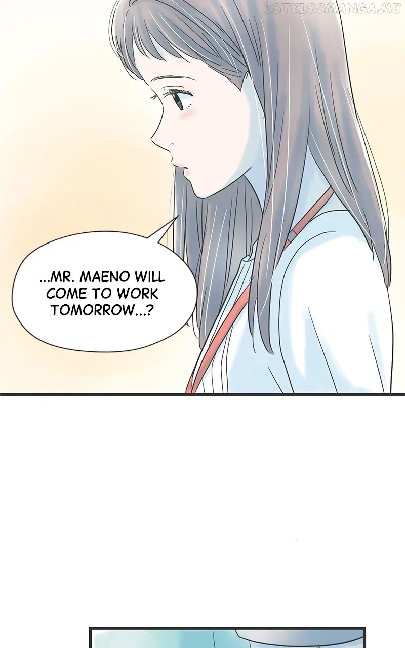 It Rains On Precious Days Chapter 37 page 12