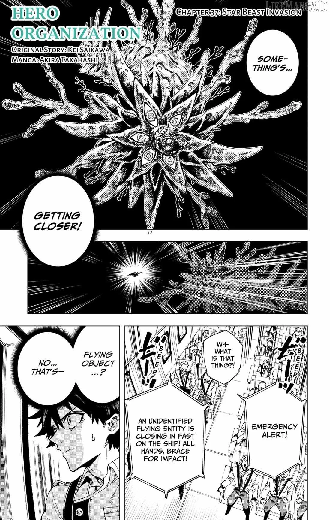 Hero Organization Chapter 37 page 1
