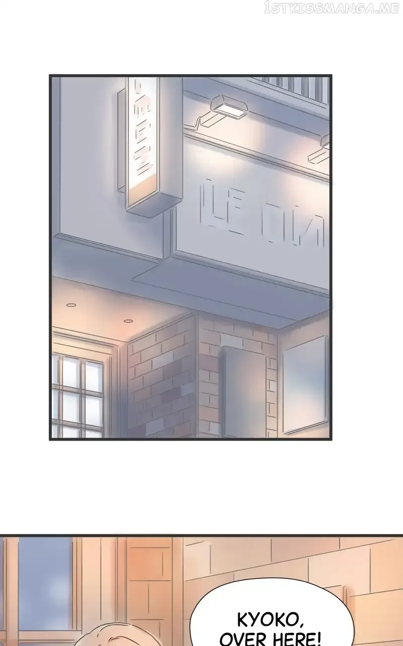 It Rains On Precious Days Chapter 38 page 15
