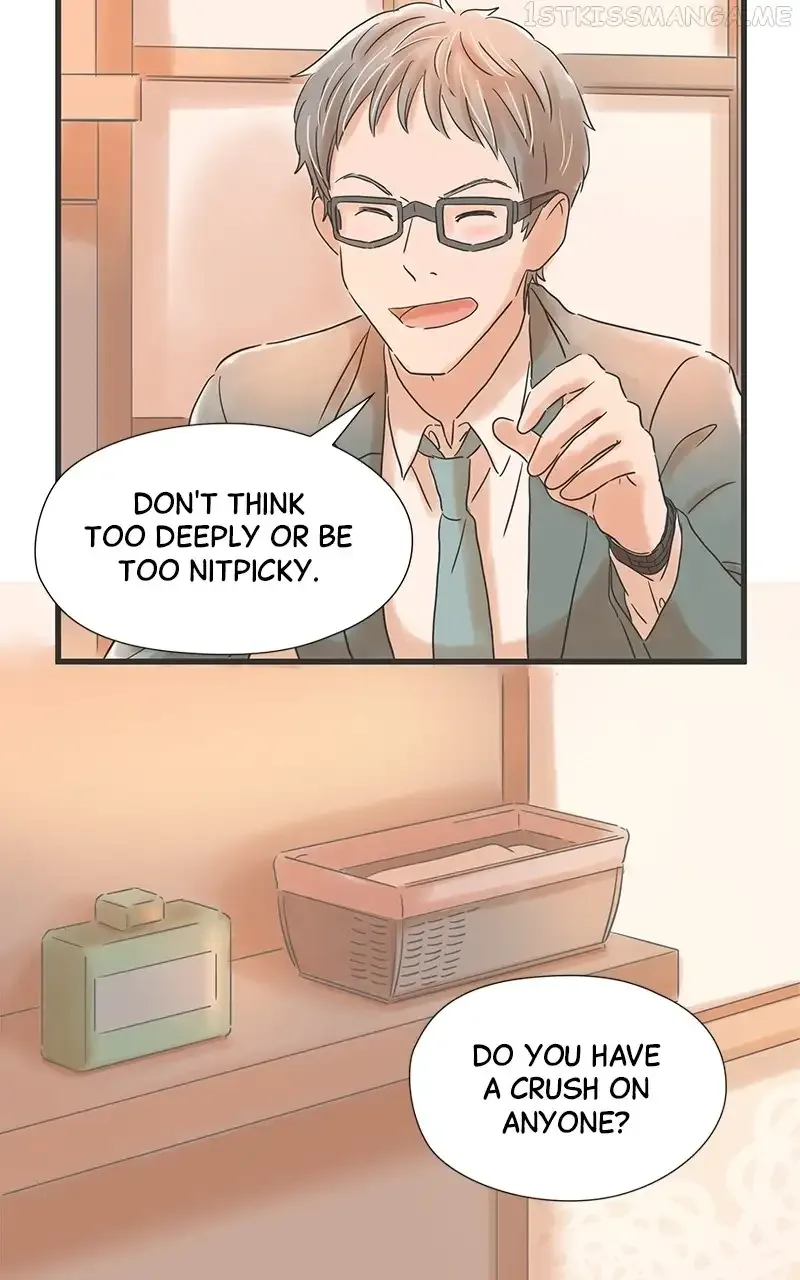 It Rains On Precious Days Chapter 38 page 42