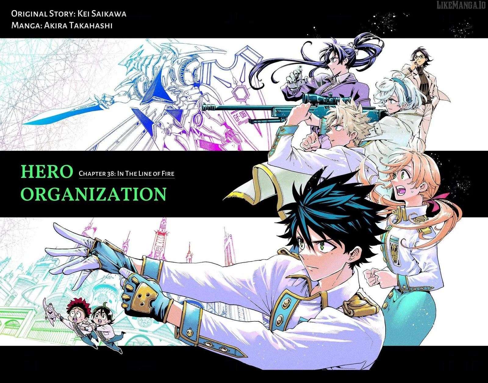 Hero Organization Chapter 38 page 1