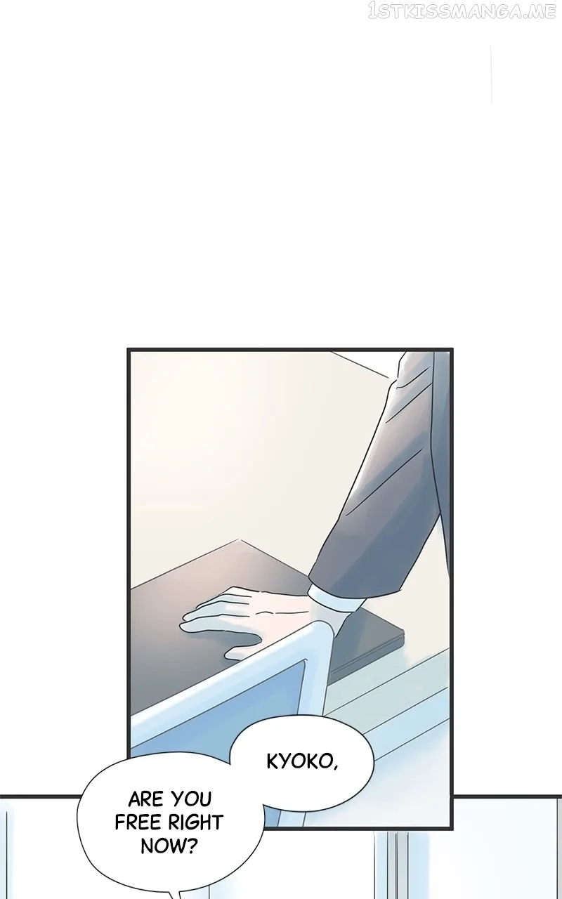 It Rains On Precious Days Chapter 39 page 8
