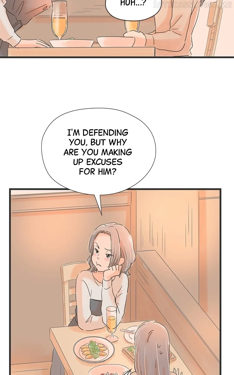It Rains On Precious Days Chapter 39 page 46