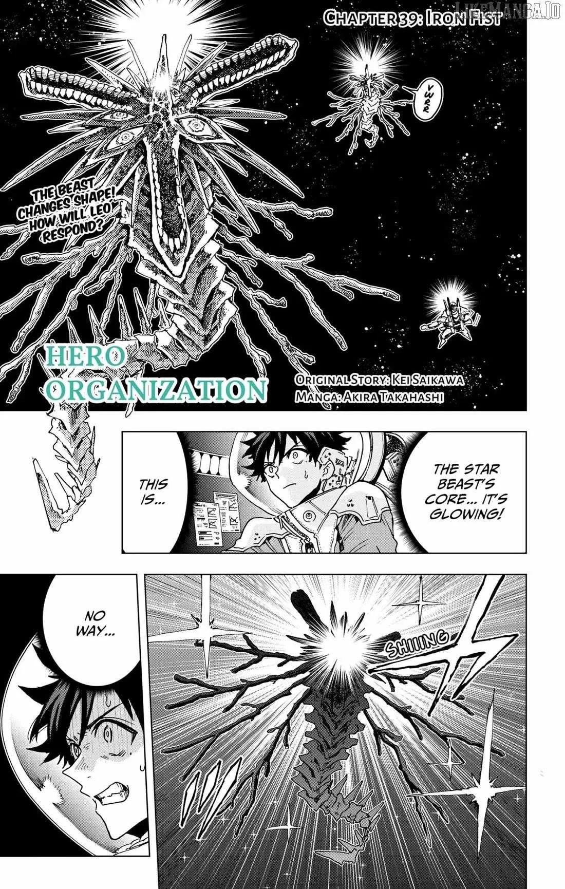 Hero Organization Chapter 39 page 1