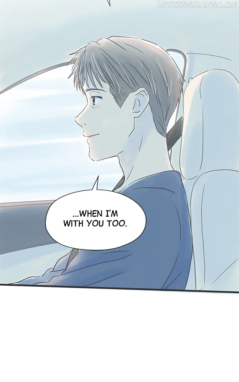 It Rains On Precious Days Chapter 40 page 43