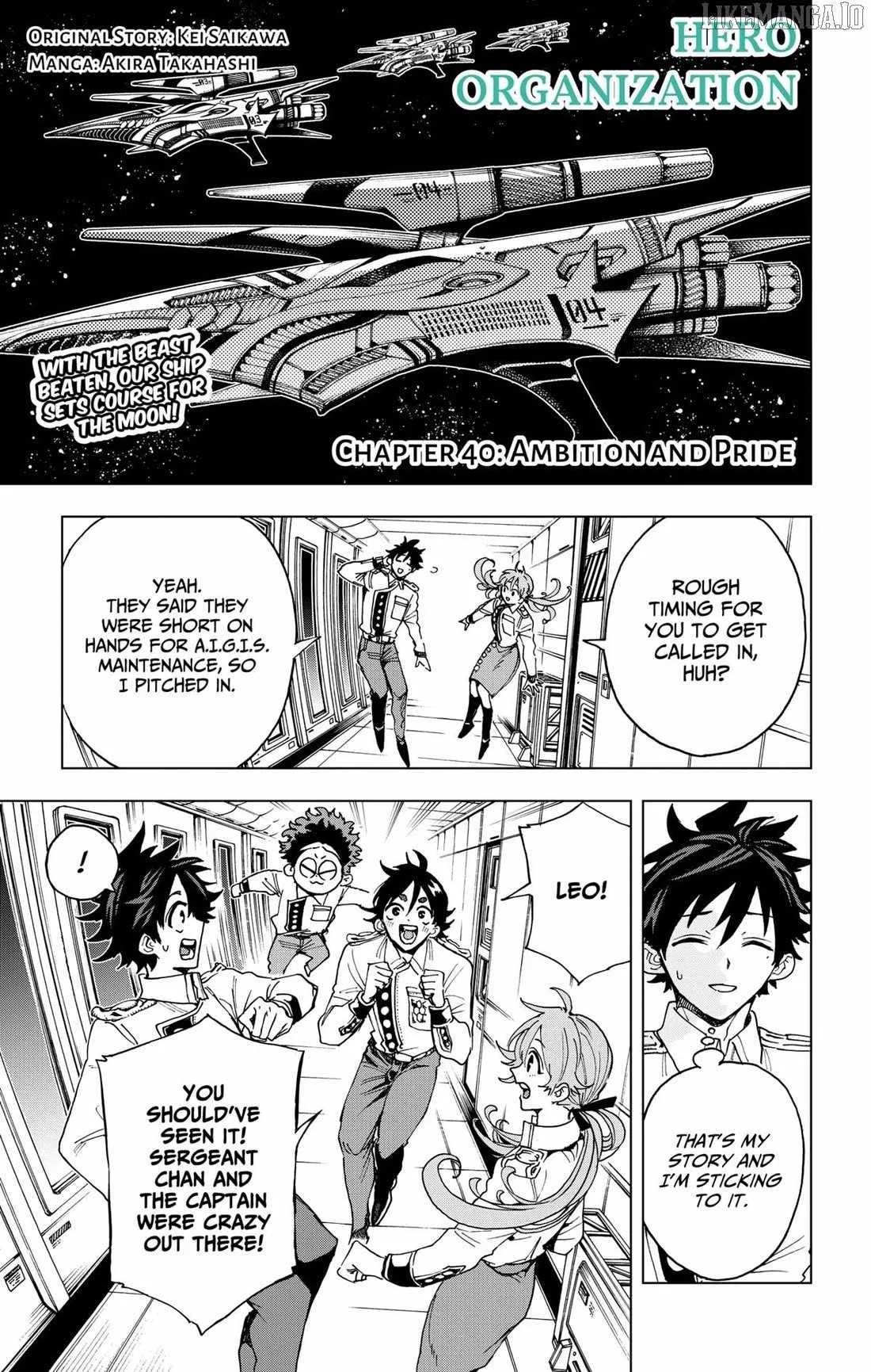 Hero Organization Chapter 40 page 1