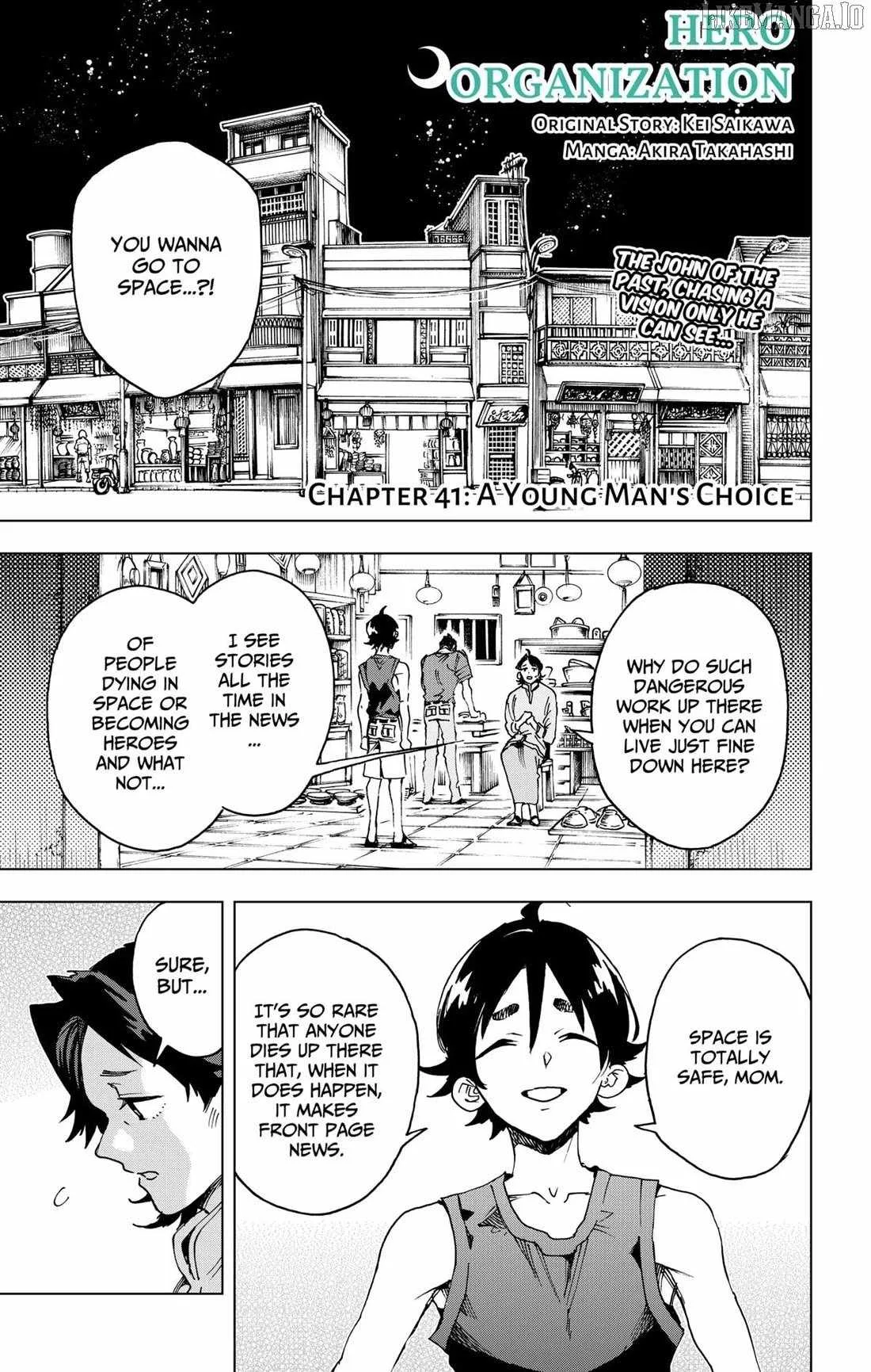 Hero Organization Chapter 41 page 1