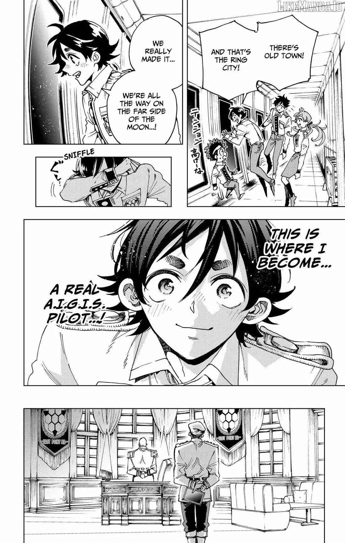 Hero Organization Chapter 41 page 19