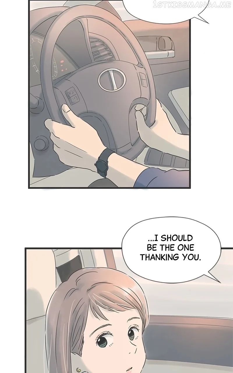 It Rains On Precious Days Chapter 42 page 7
