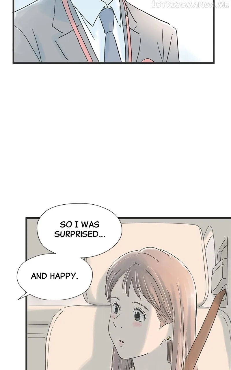 It Rains On Precious Days Chapter 42 page 13