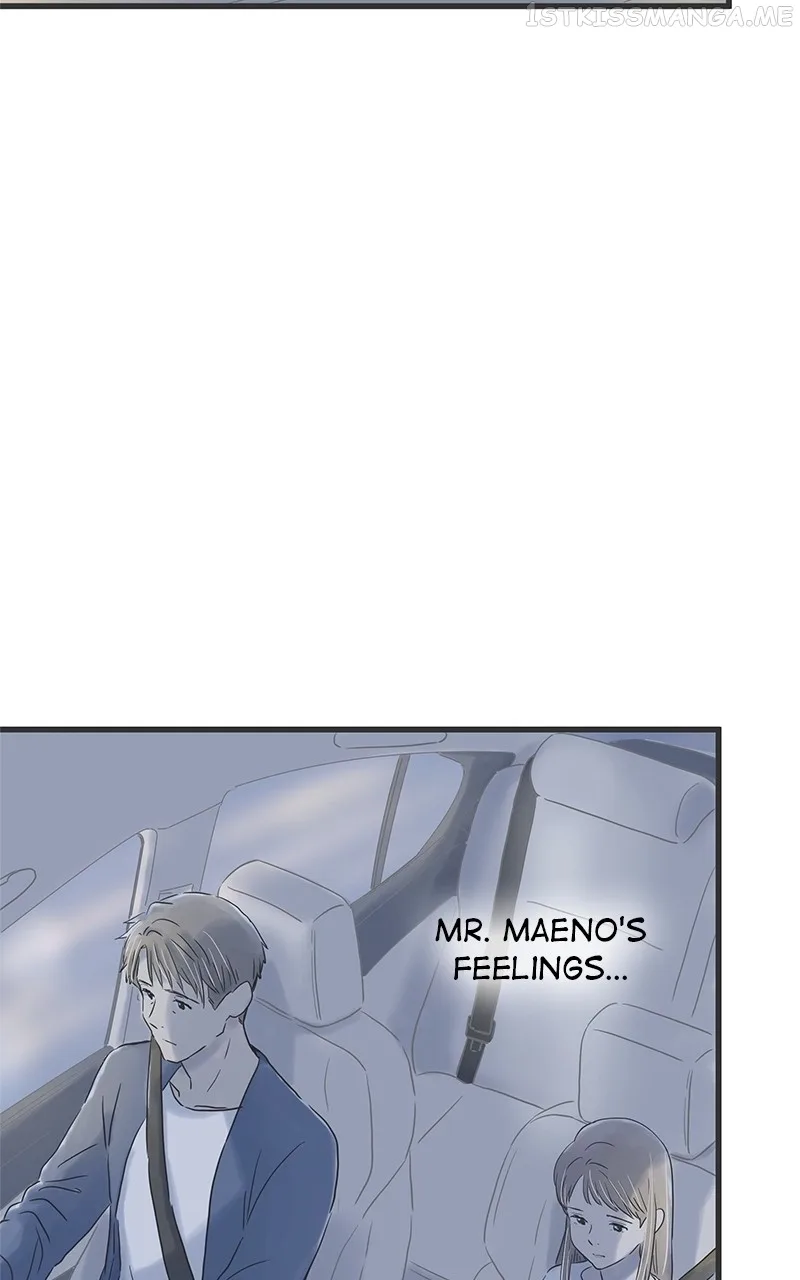 It Rains On Precious Days Chapter 42 page 73