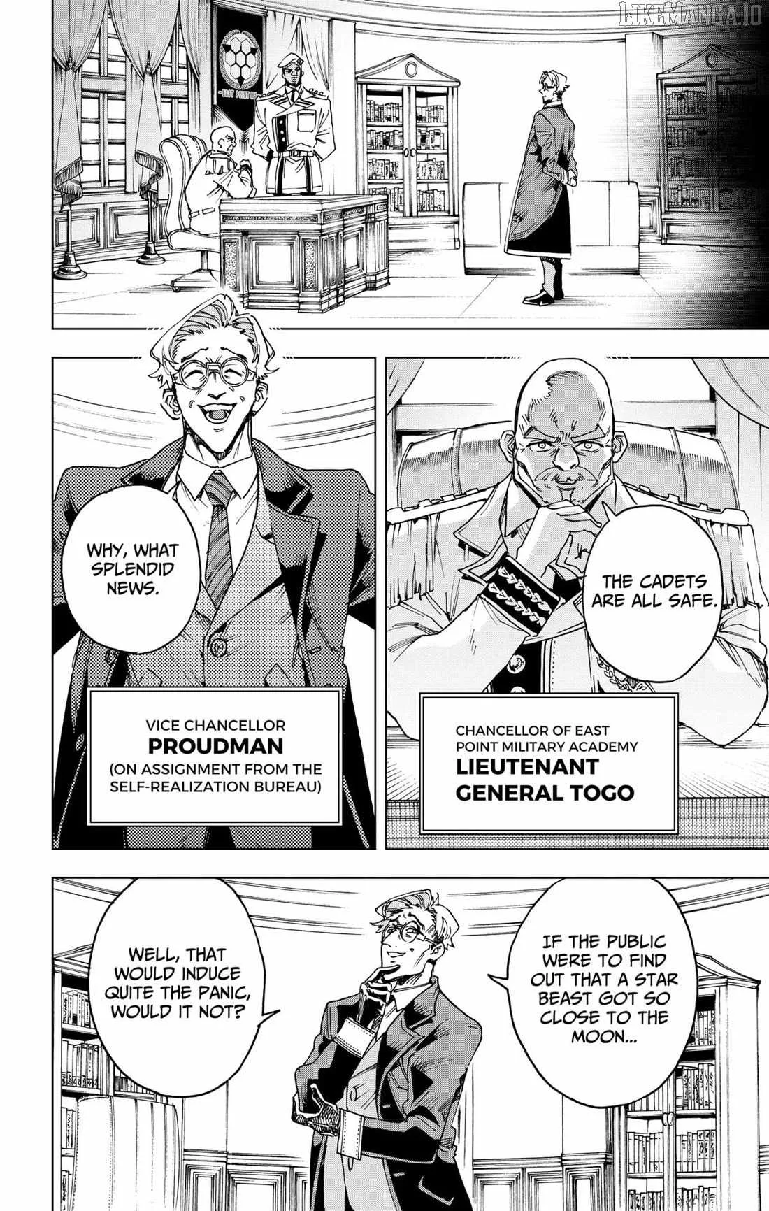 Hero Organization Chapter 42 page 7