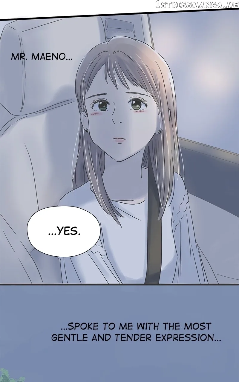 It Rains On Precious Days Chapter 43 page 3