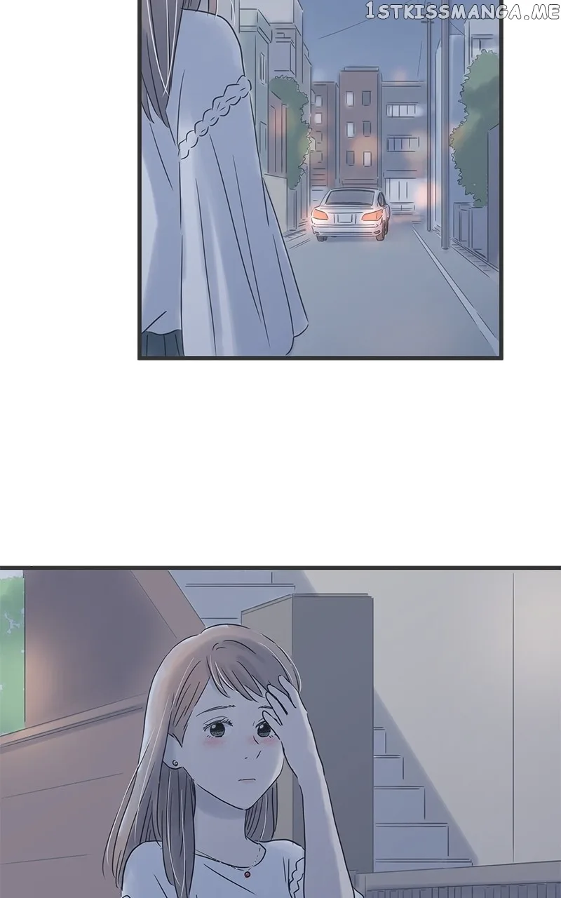 It Rains On Precious Days Chapter 43 page 73