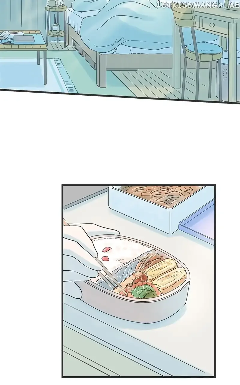 It Rains On Precious Days Chapter 44 page 2