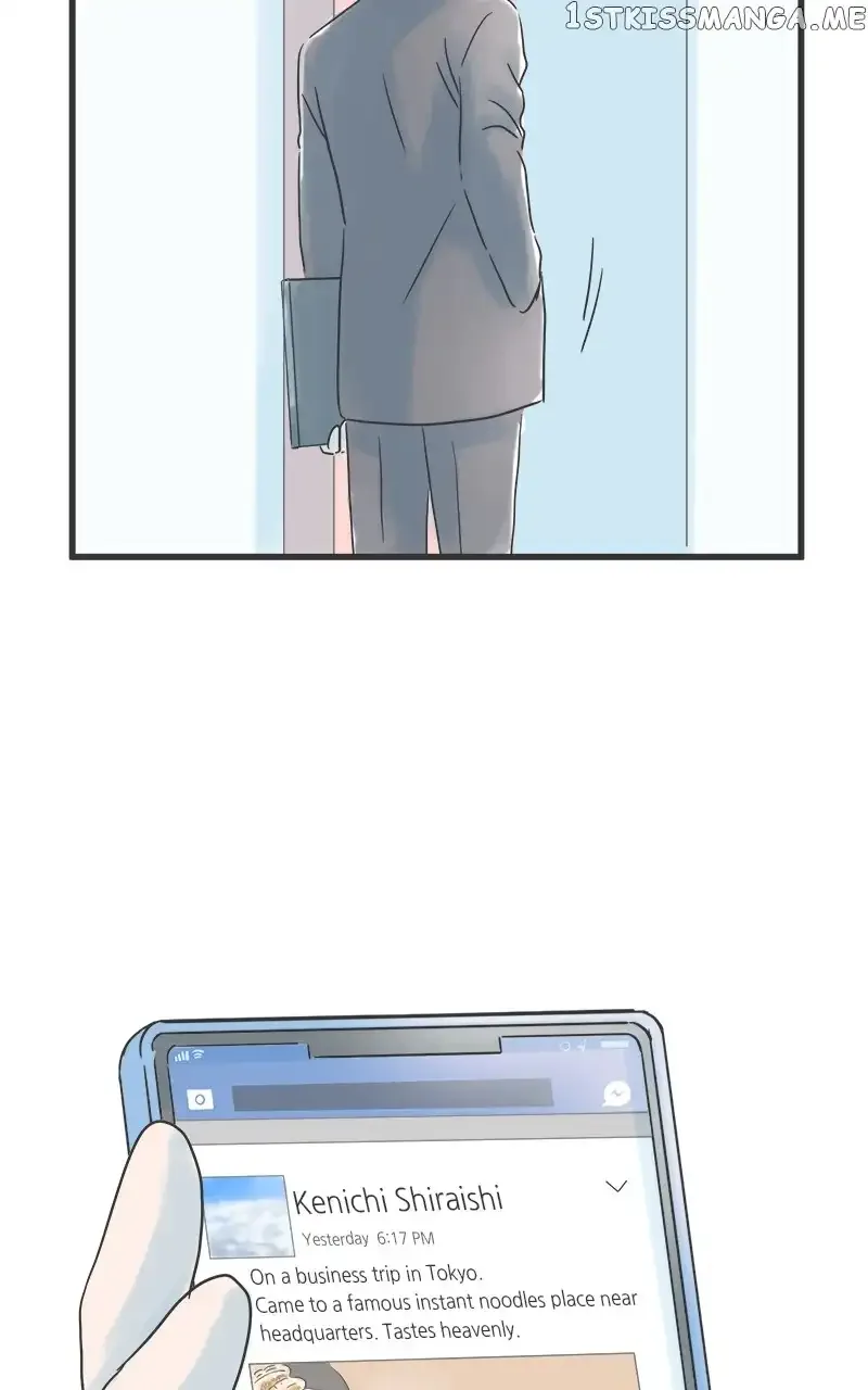 It Rains On Precious Days Chapter 44 page 73