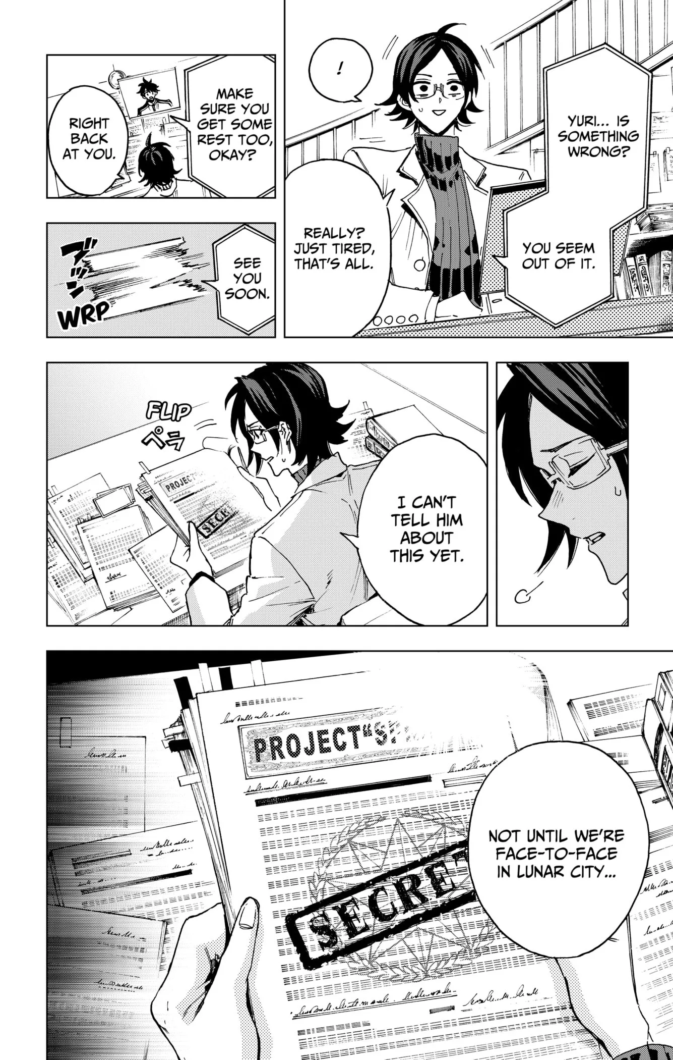 Hero Organization Chapter 26 page 4