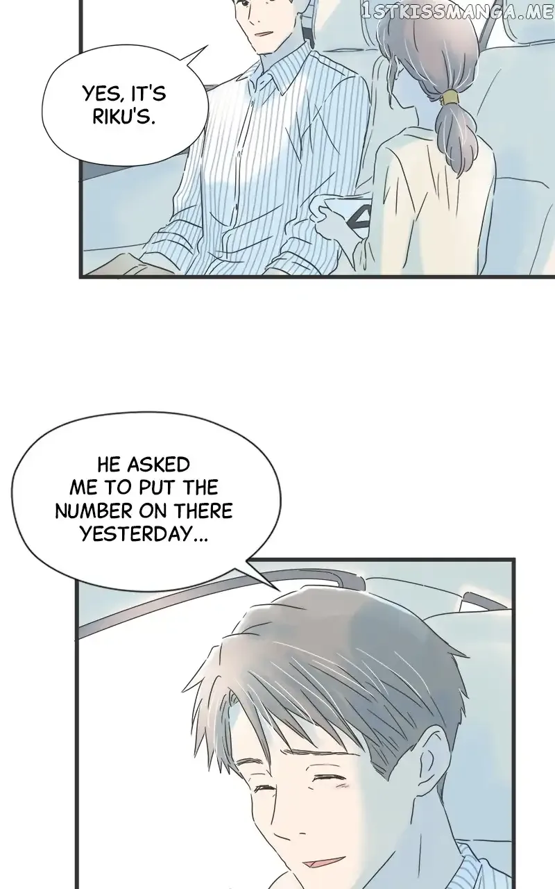 It Rains On Precious Days Chapter 46 page 13