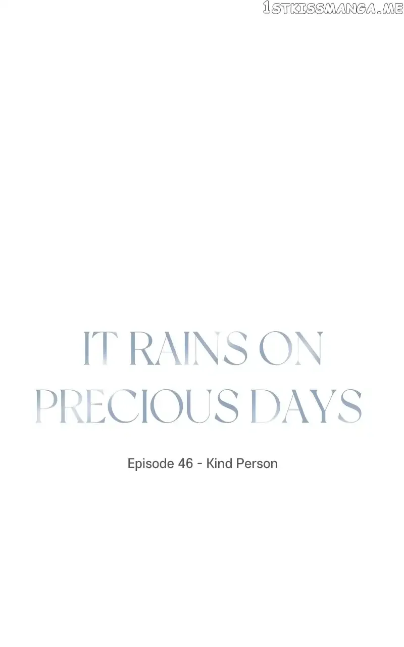 It Rains On Precious Days Chapter 47 page 8