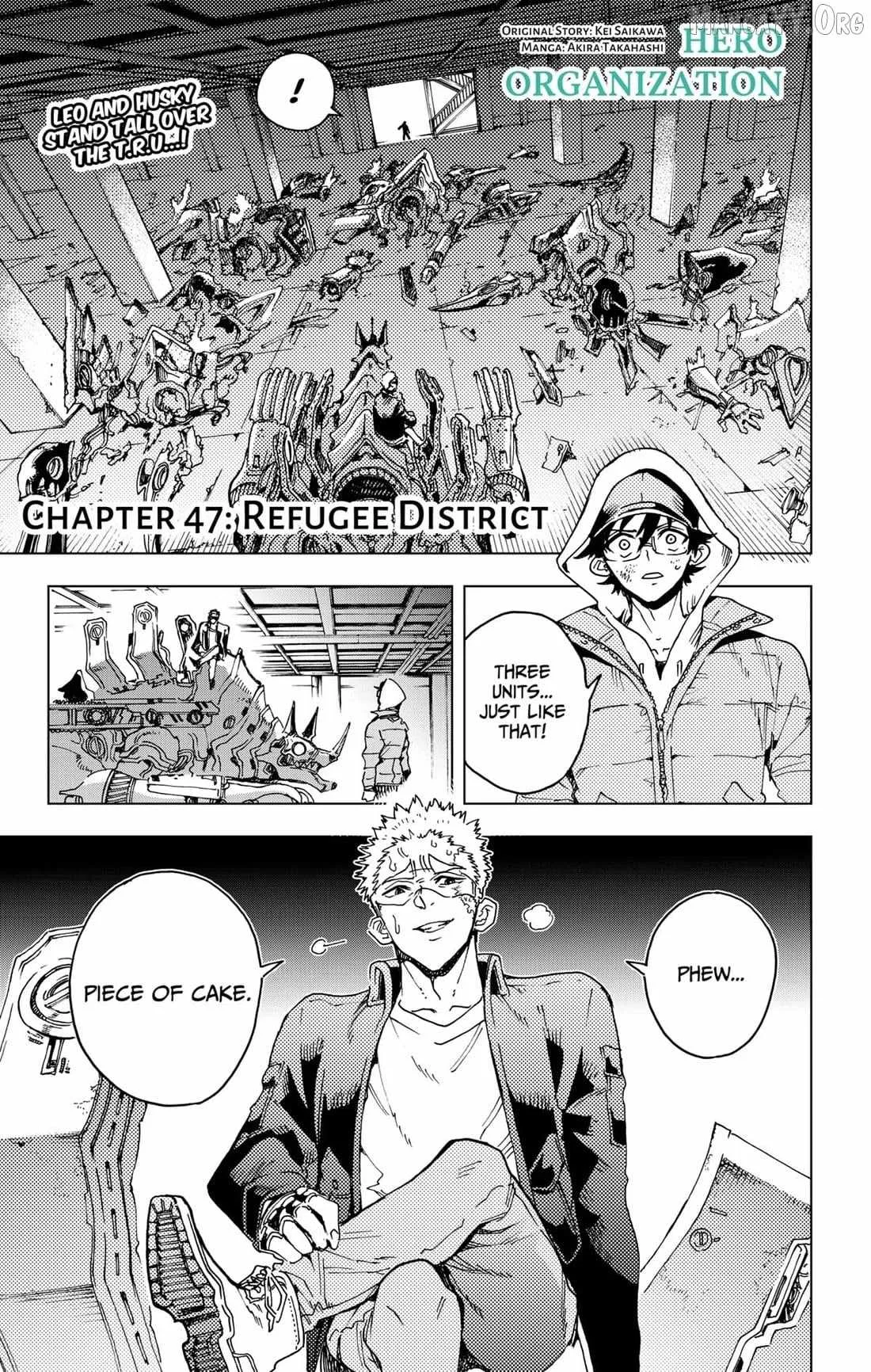 Hero Organization Chapter 47 page 1