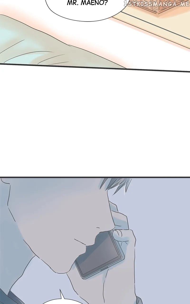 It Rains On Precious Days Chapter 48 page 70