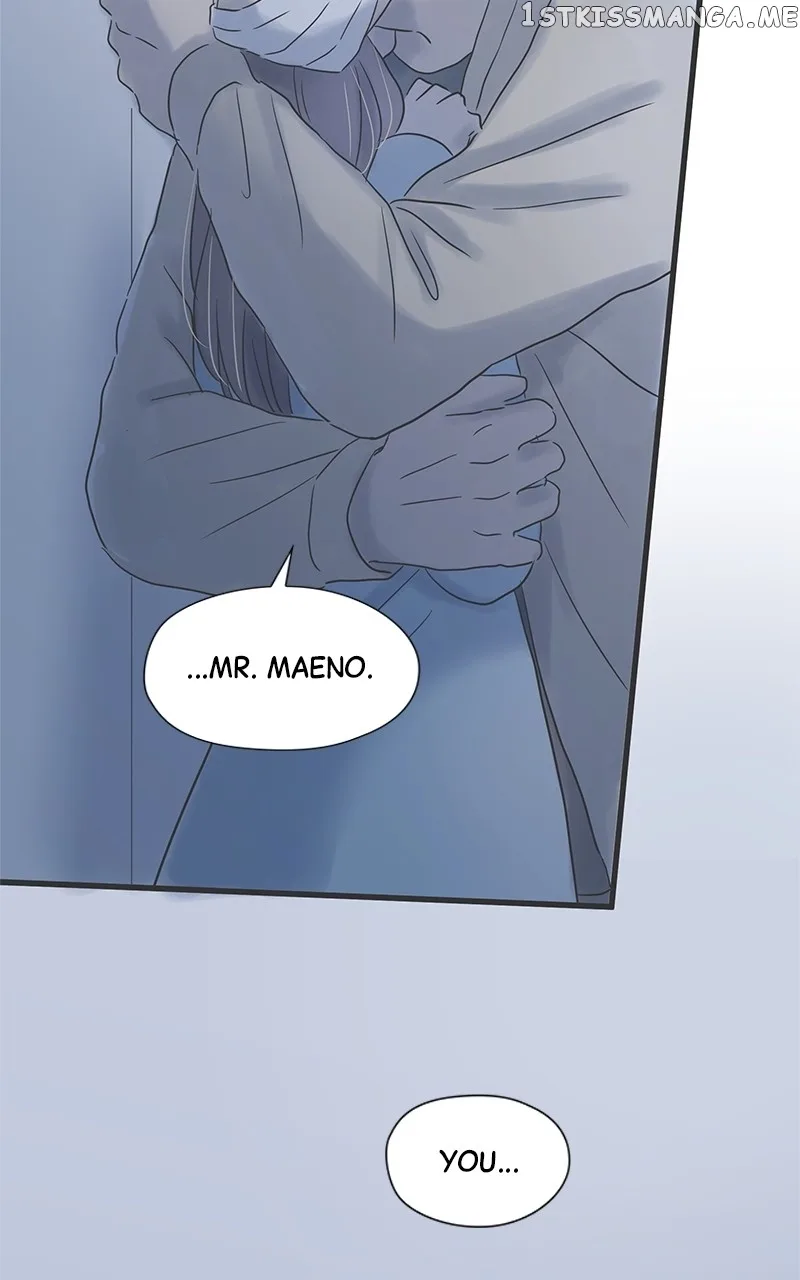 It Rains On Precious Days Chapter 49 page 15