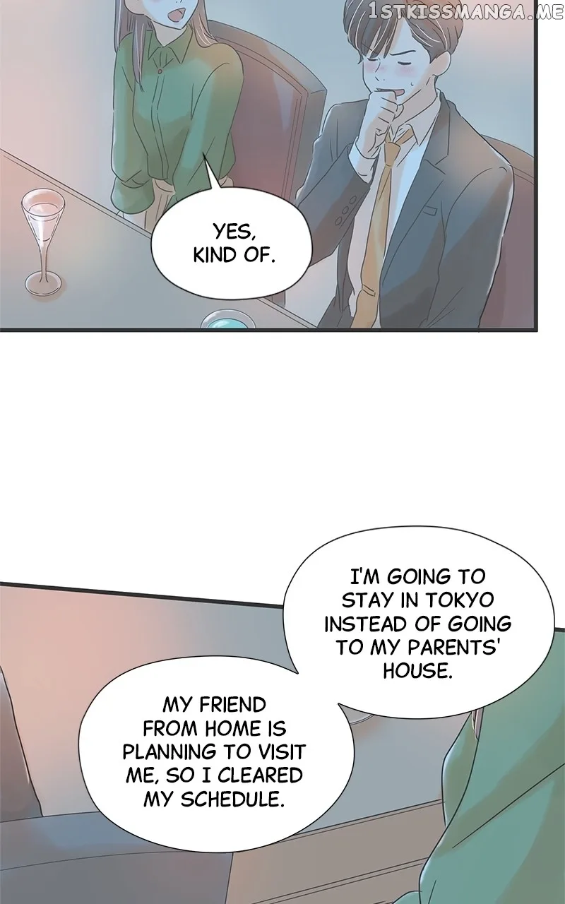 It Rains On Precious Days Chapter 49 page 75