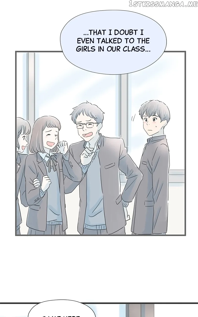 It Rains On Precious Days Chapter 52 page 5