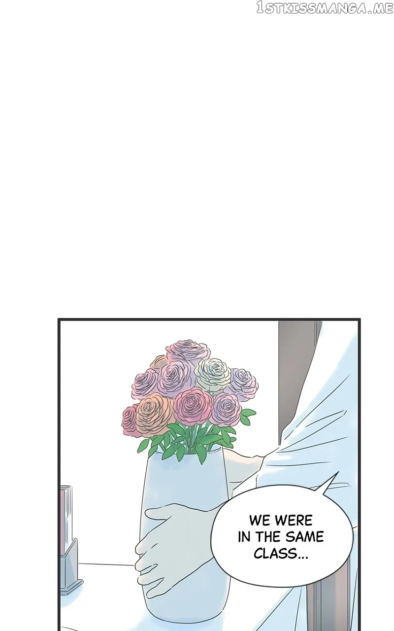 It Rains On Precious Days Chapter 52 page 1