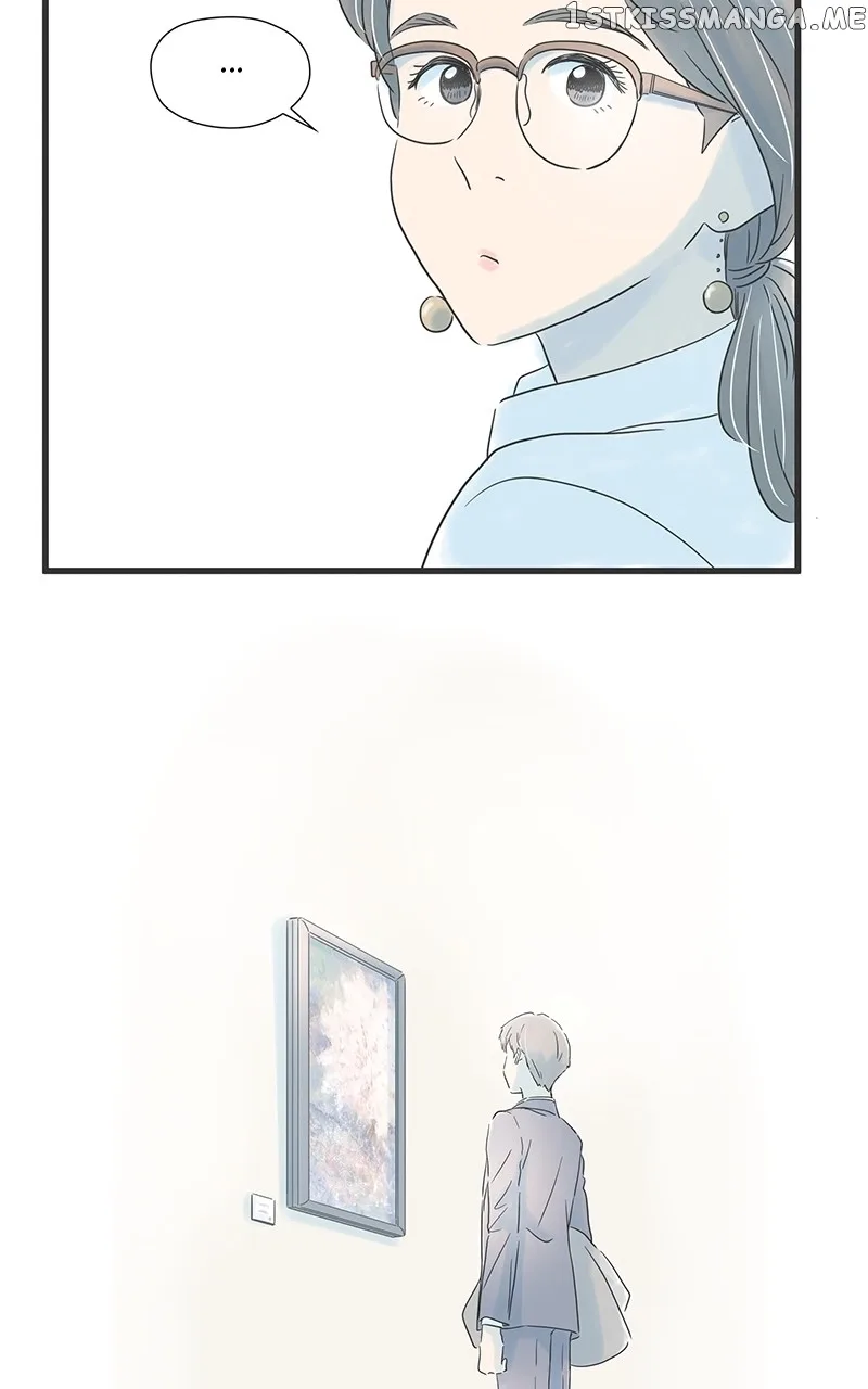 It Rains On Precious Days Chapter 52 page 15
