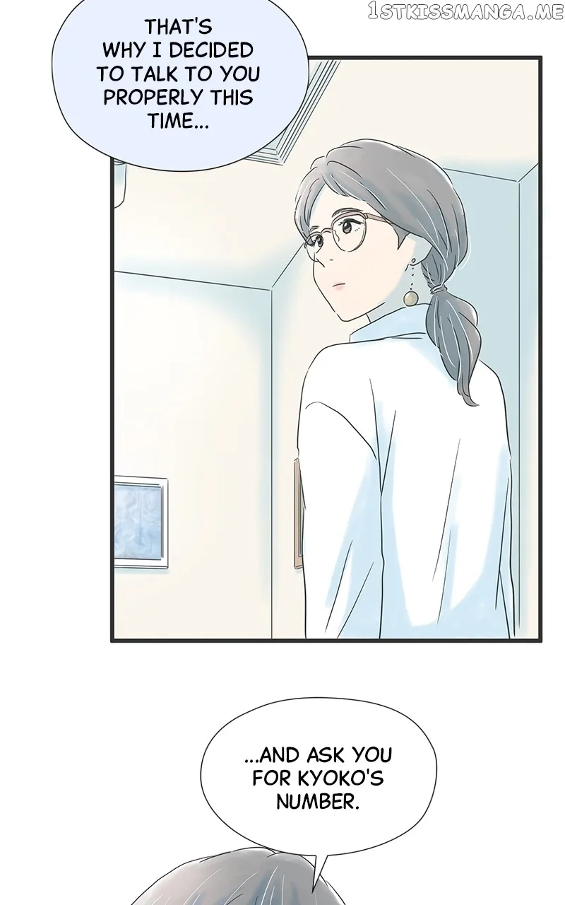 It Rains On Precious Days Chapter 52 page 45
