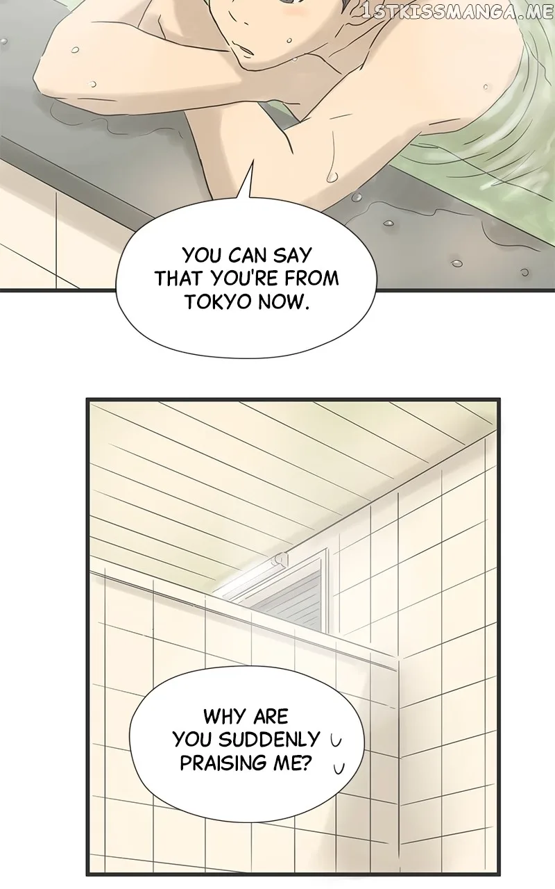 It Rains On Precious Days Chapter 53 page 65
