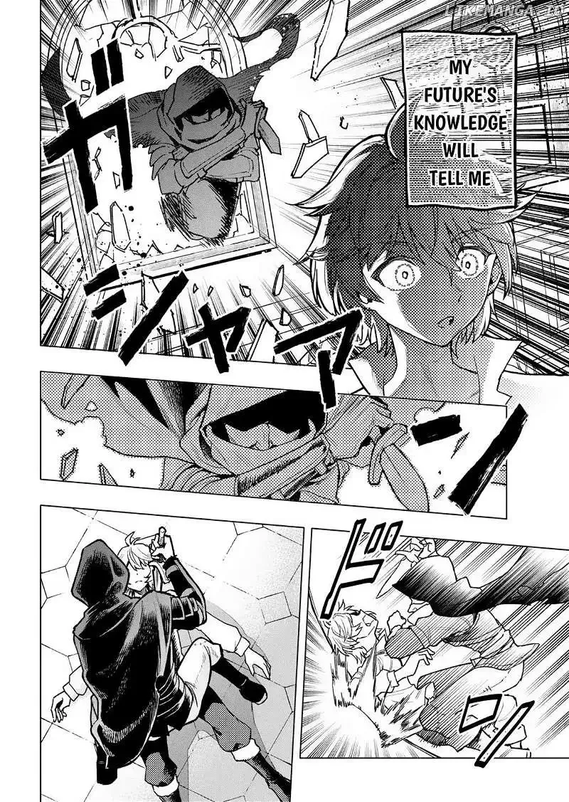 Tada no Murabito no Boku ga, Sanbyakunen Mae no Boukun Ouji ni Tensei Shiteshimaimashita: Zensei no Chishiki de Ansatsu Flag o Kaihi Shite, Odayaka ni Ikinokorimasu Chapter 1 page 14