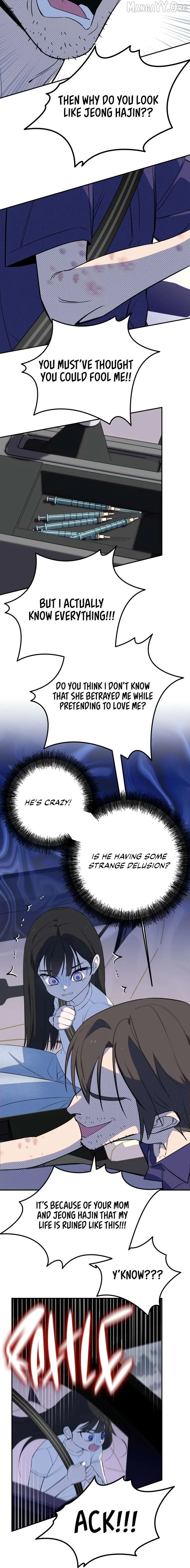 I Became a Top Actor's Daughter Chapter 1 page 15
