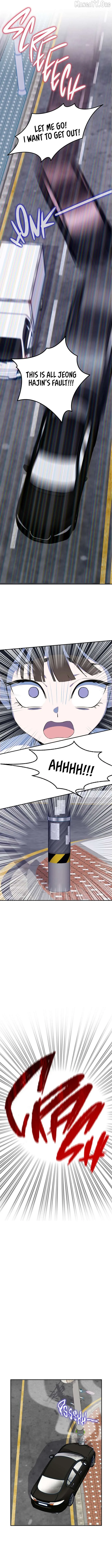 I Became a Top Actor's Daughter Chapter 1 page 16