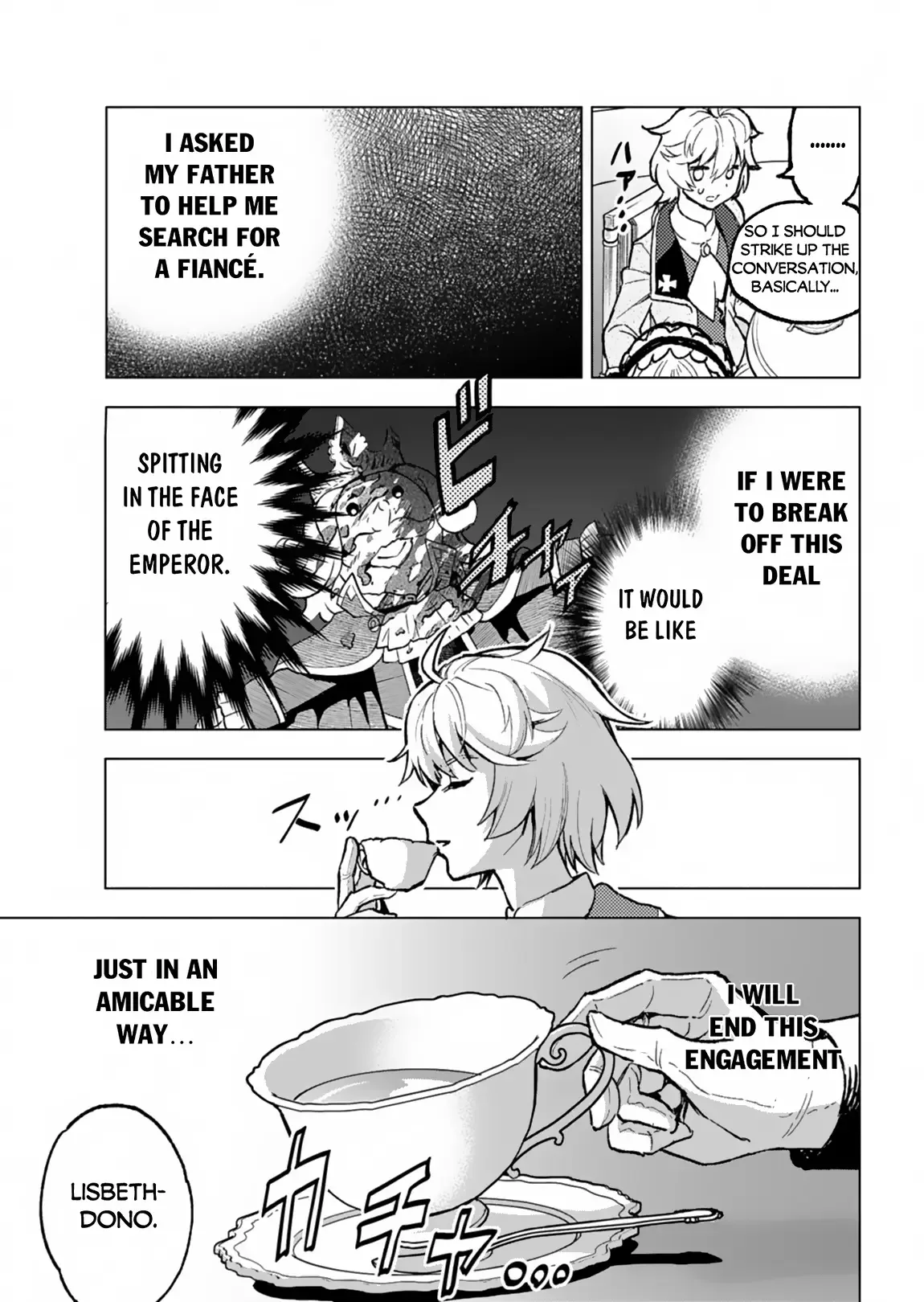 Tada no Murabito no Boku ga, Sanbyakunen Mae no Boukun Ouji ni Tensei Shiteshimaimashita: Zensei no Chishiki de Ansatsu Flag o Kaihi Shite, Odayaka ni Ikinokorimasu Chapter 2 page 11
