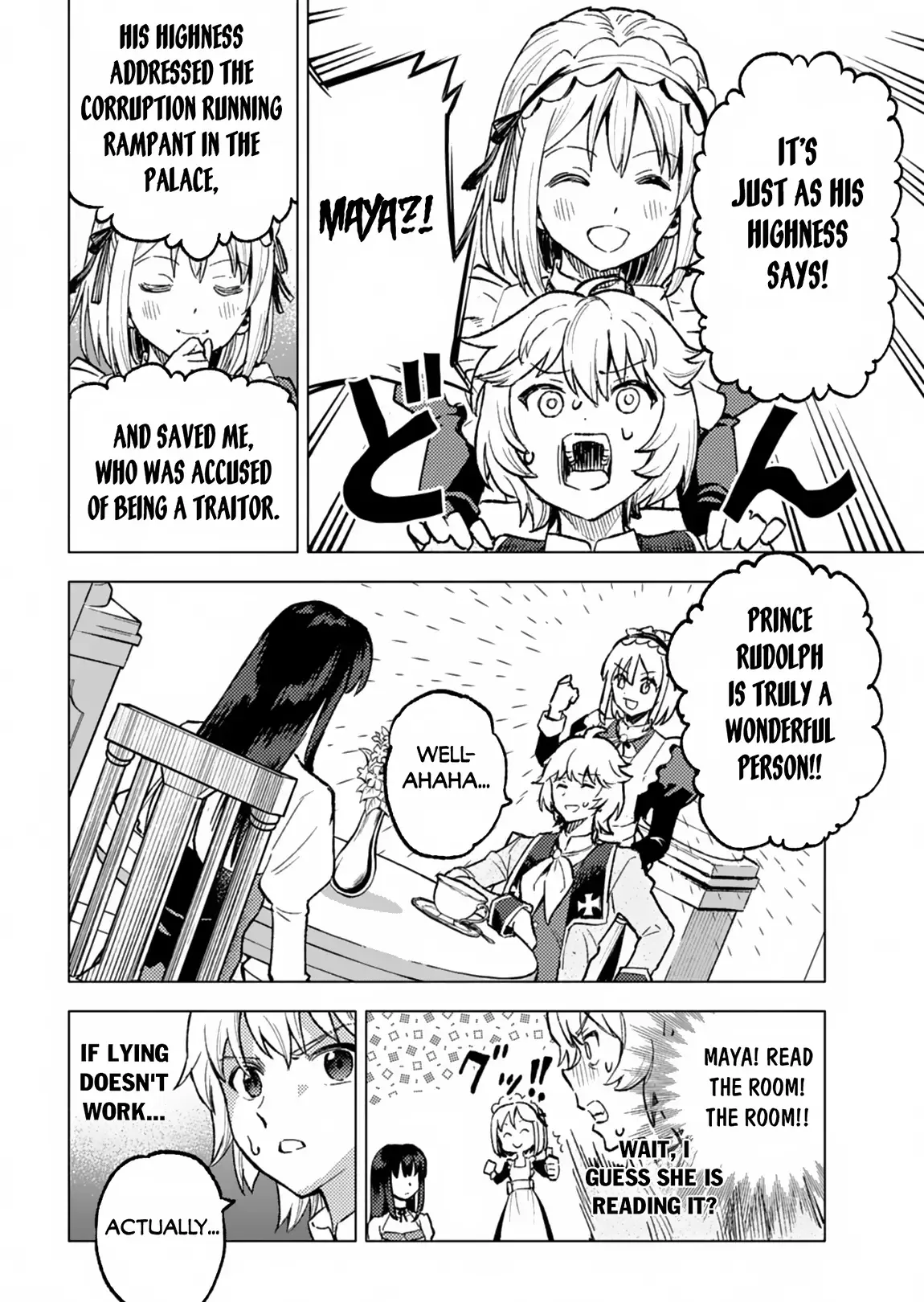 Tada no Murabito no Boku ga, Sanbyakunen Mae no Boukun Ouji ni Tensei Shiteshimaimashita: Zensei no Chishiki de Ansatsu Flag o Kaihi Shite, Odayaka ni Ikinokorimasu Chapter 2 page 16