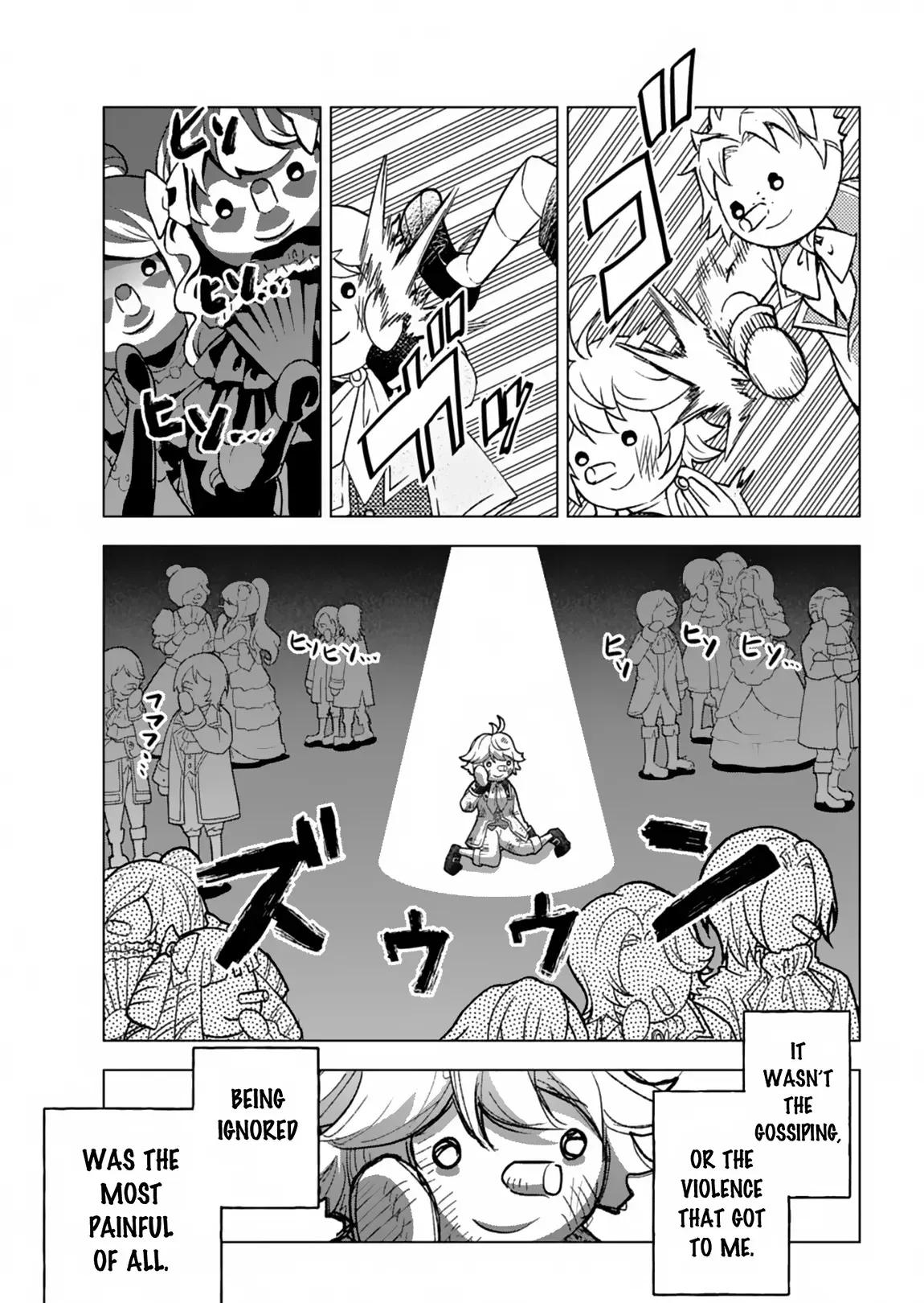 Tada no Murabito no Boku ga, Sanbyakunen Mae no Boukun Ouji ni Tensei Shiteshimaimashita: Zensei no Chishiki de Ansatsu Flag o Kaihi Shite, Odayaka ni Ikinokorimasu Chapter 2 page 25