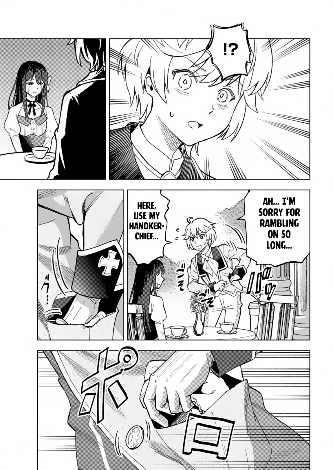 Tada no Murabito no Boku ga, Sanbyakunen Mae no Boukun Ouji ni Tensei Shiteshimaimashita: Zensei no Chishiki de Ansatsu Flag o Kaihi Shite, Odayaka ni Ikinokorimasu Chapter 2 page 31