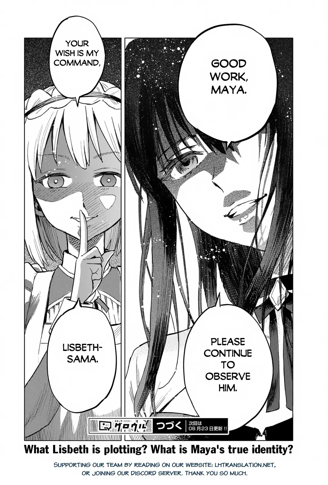 Tada no Murabito no Boku ga, Sanbyakunen Mae no Boukun Ouji ni Tensei Shiteshimaimashita: Zensei no Chishiki de Ansatsu Flag o Kaihi Shite, Odayaka ni Ikinokorimasu Chapter 2 page 38