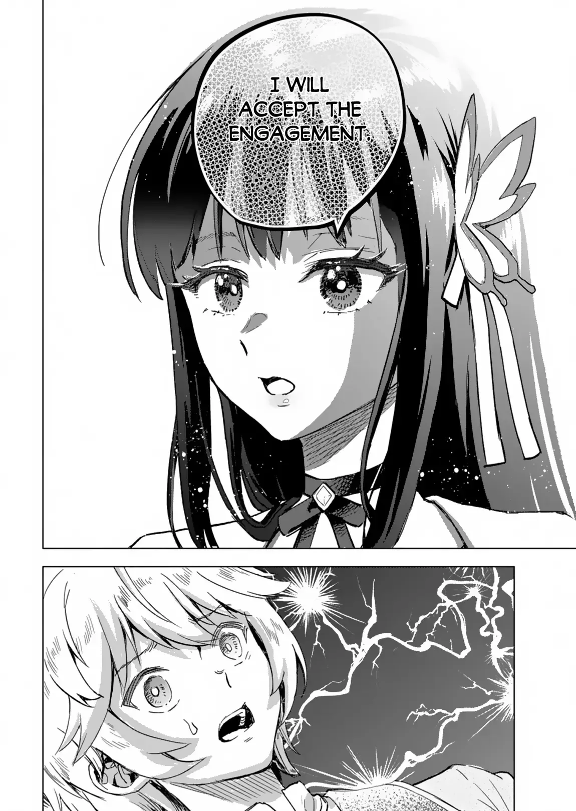 Tada no Murabito no Boku ga, Sanbyakunen Mae no Boukun Ouji ni Tensei Shiteshimaimashita: Zensei no Chishiki de Ansatsu Flag o Kaihi Shite, Odayaka ni Ikinokorimasu Chapter 2 page 36