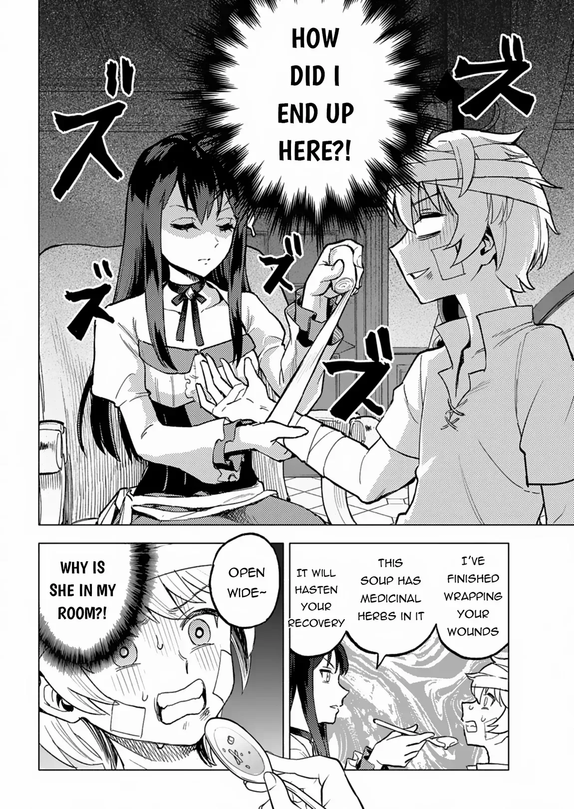 Tada no Murabito no Boku ga, Sanbyakunen Mae no Boukun Ouji ni Tensei Shiteshimaimashita: Zensei no Chishiki de Ansatsu Flag o Kaihi Shite, Odayaka ni Ikinokorimasu Chapter 3 page 3