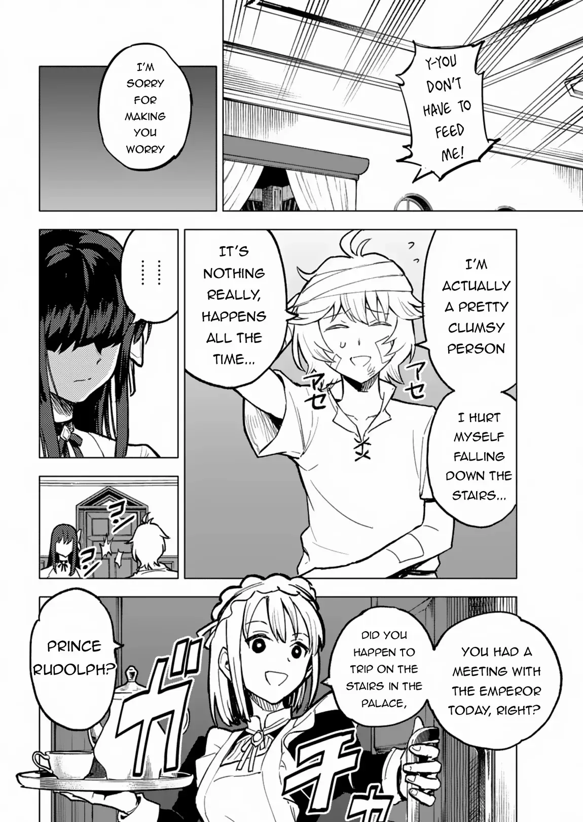 Tada no Murabito no Boku ga, Sanbyakunen Mae no Boukun Ouji ni Tensei Shiteshimaimashita: Zensei no Chishiki de Ansatsu Flag o Kaihi Shite, Odayaka ni Ikinokorimasu Chapter 3 page 5
