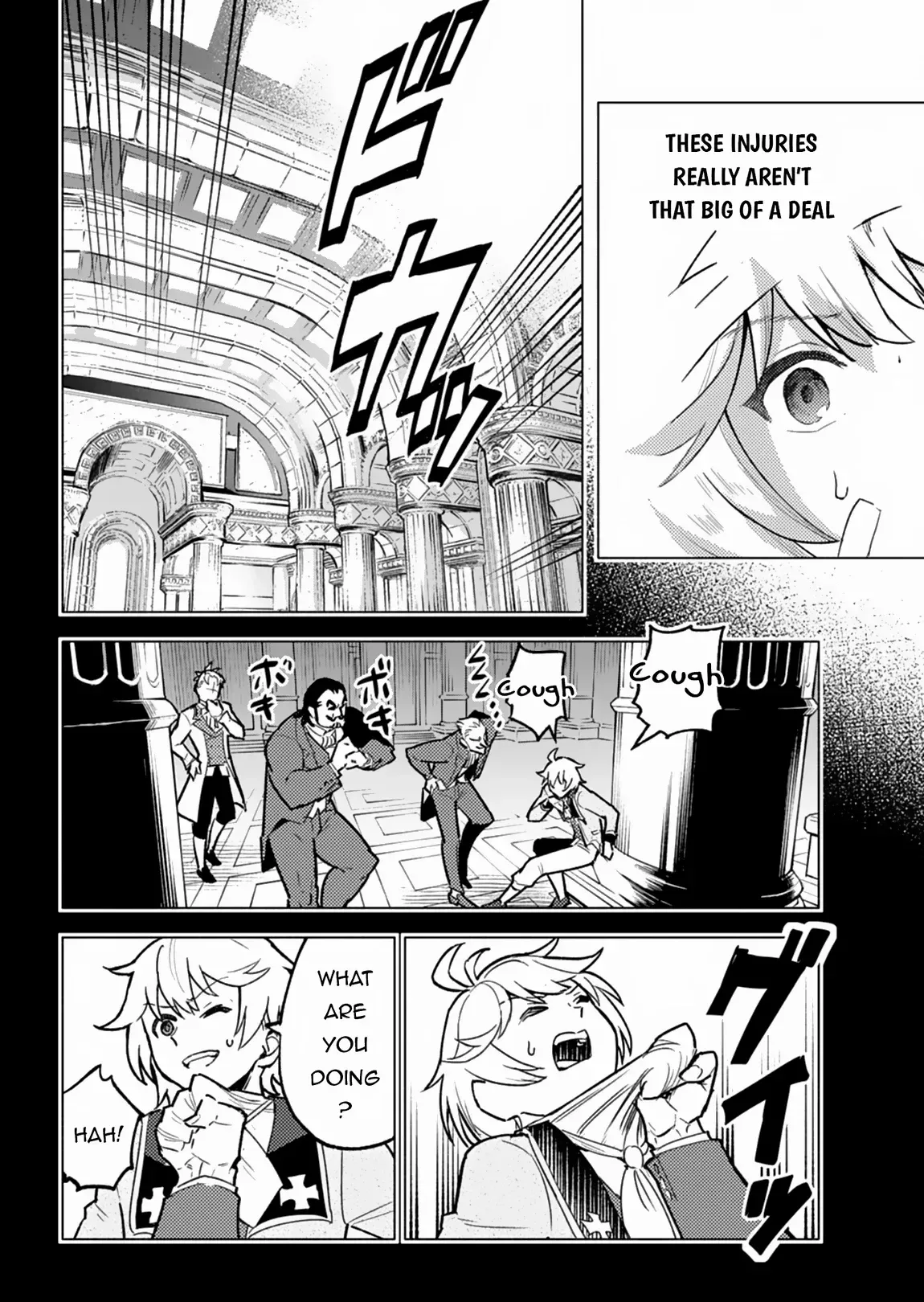 Tada no Murabito no Boku ga, Sanbyakunen Mae no Boukun Ouji ni Tensei Shiteshimaimashita: Zensei no Chishiki de Ansatsu Flag o Kaihi Shite, Odayaka ni Ikinokorimasu Chapter 3 page 7