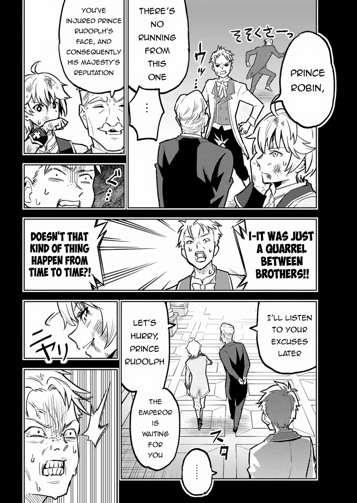 Tada no Murabito no Boku ga, Sanbyakunen Mae no Boukun Ouji ni Tensei Shiteshimaimashita: Zensei no Chishiki de Ansatsu Flag o Kaihi Shite, Odayaka ni Ikinokorimasu Chapter 3 page 15